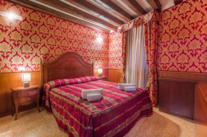 Отель Home Venice Apartments - Piazzale Roma  Венеция